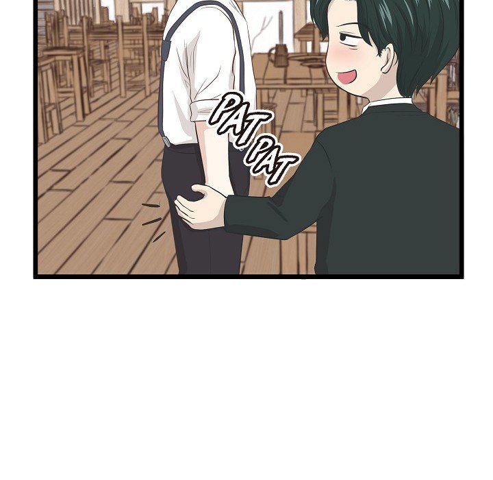 Hold on, Crown Prince! - episode 1 - 13