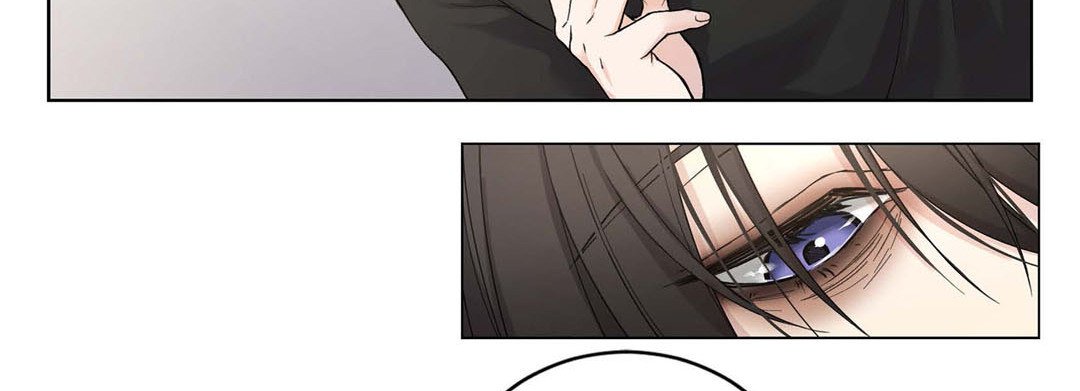 Sweet Caress - episode 1 - 194