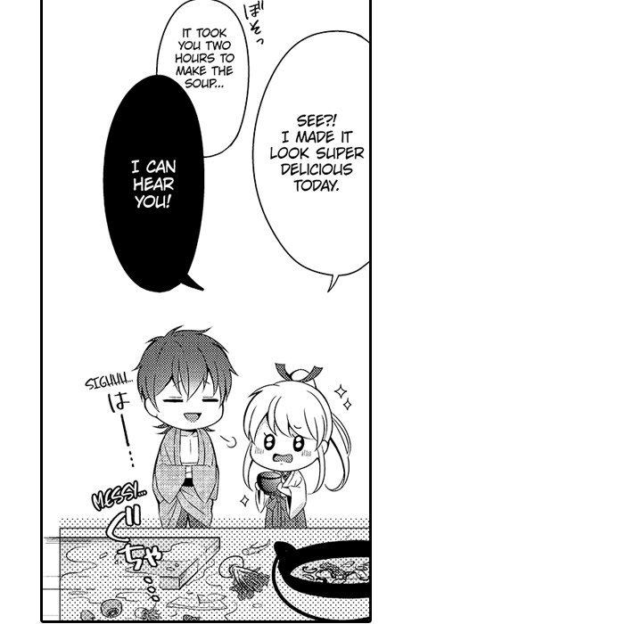 My Lady Is Living With A Rogue! - episode 3 - 15