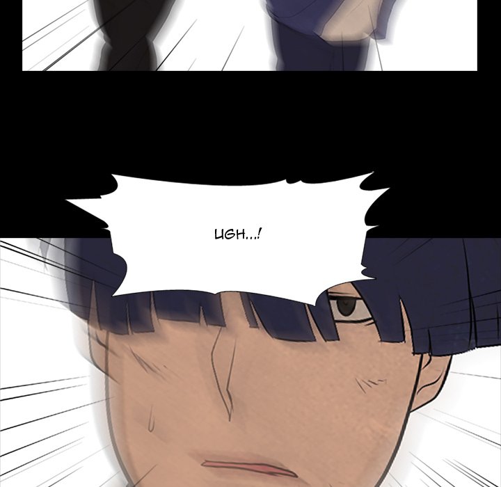 High School Devil - episode 81 - 79