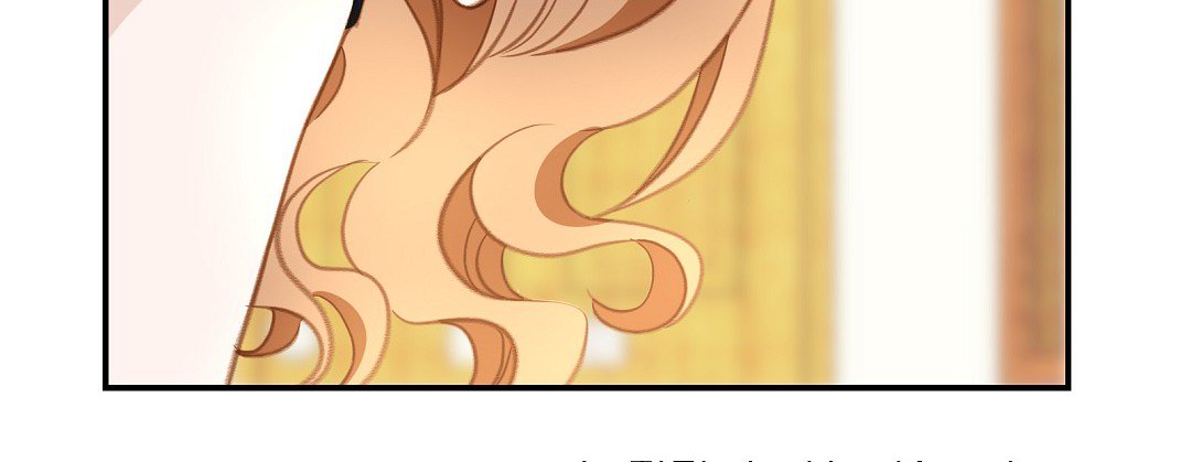 Kollision - episode 21 - 39
