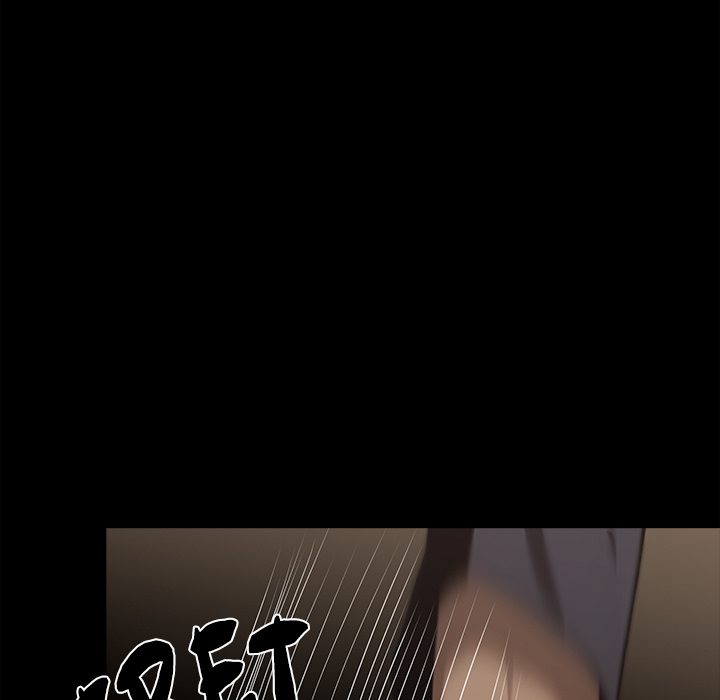 Workaholic Gangster - episode 20 - 86