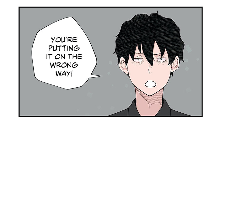 Teach Me How to Please You - episode 5 - 53