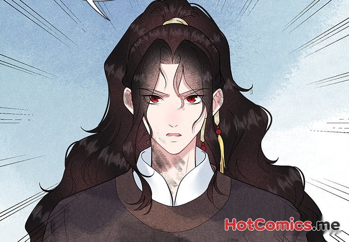 King of Lavitan - episode 40 - 1