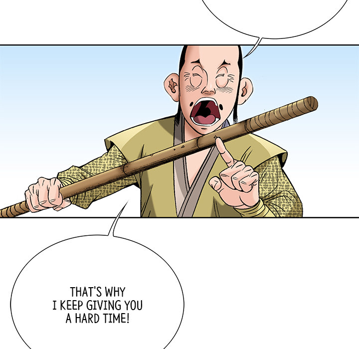 The Tale of The Hyungsan Sect - episode 60 - 88