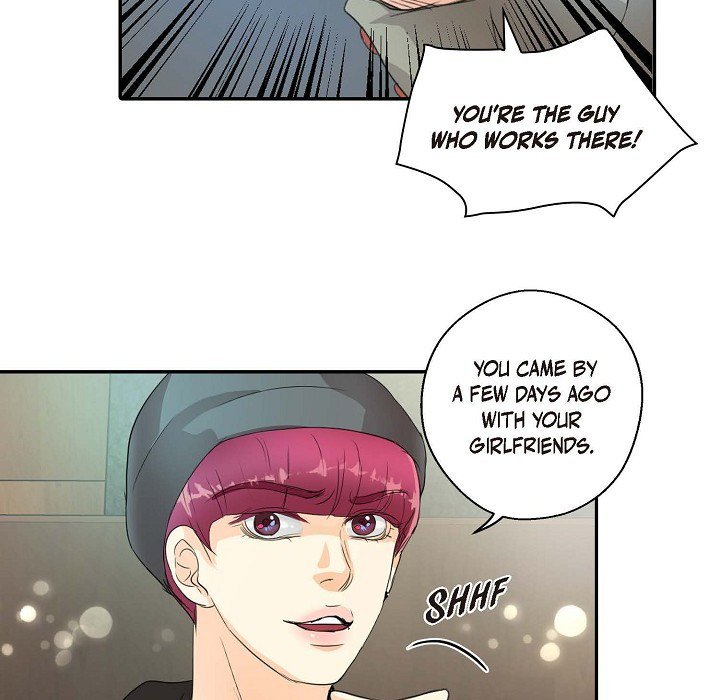 Come Be My Teacher - episode 7 - 23