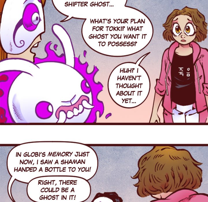 Apps Orbs - episode 23 - 23