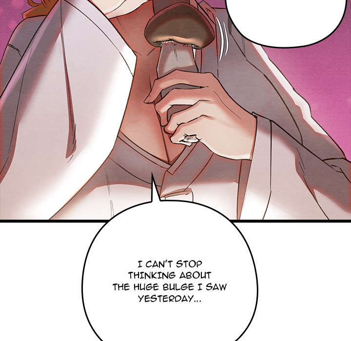 Master of Intimacy - episode 2 - 203