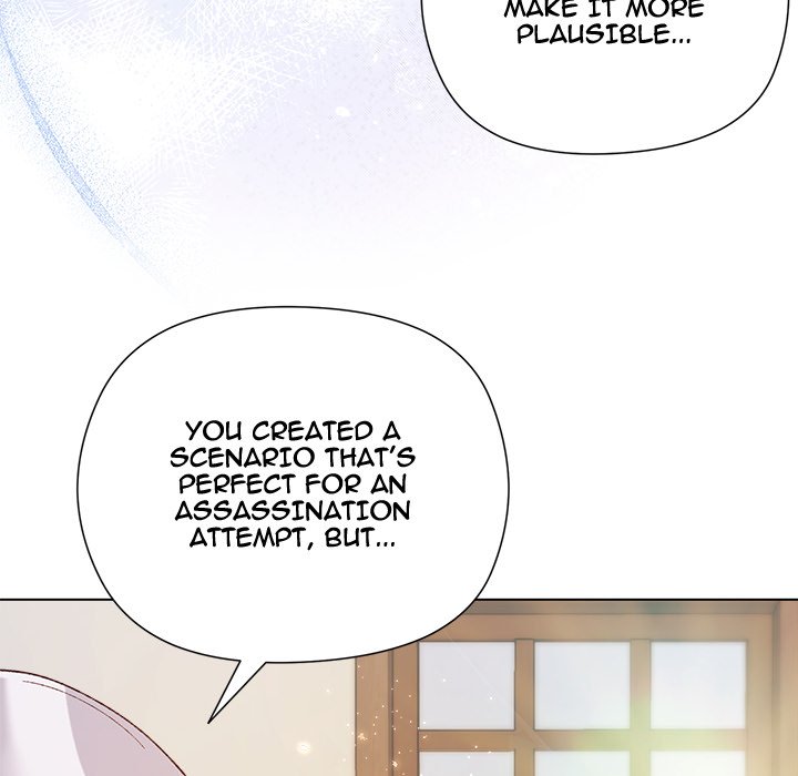Young Lady's Knight - episode 9 - 78