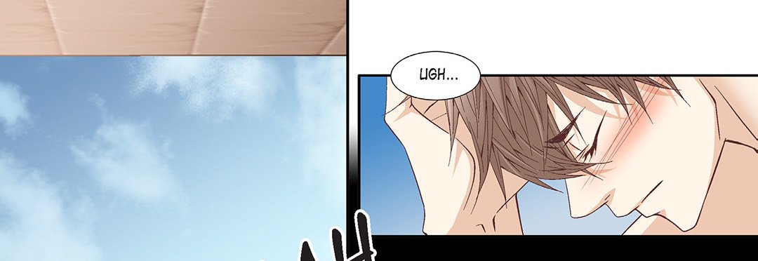 A Good Day to Go Crazy - episode 21 - 12