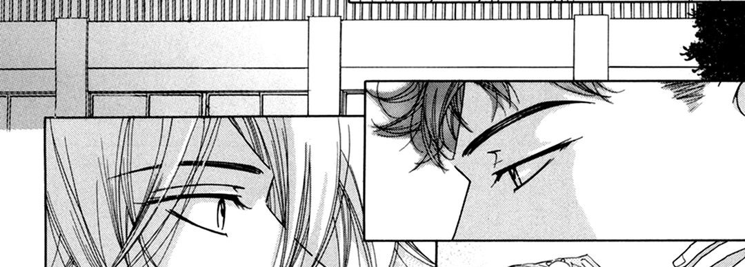 TRAP YOU - episode 6 - 74