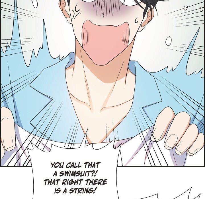 Some Kind of Marriage - episode 14 - 105