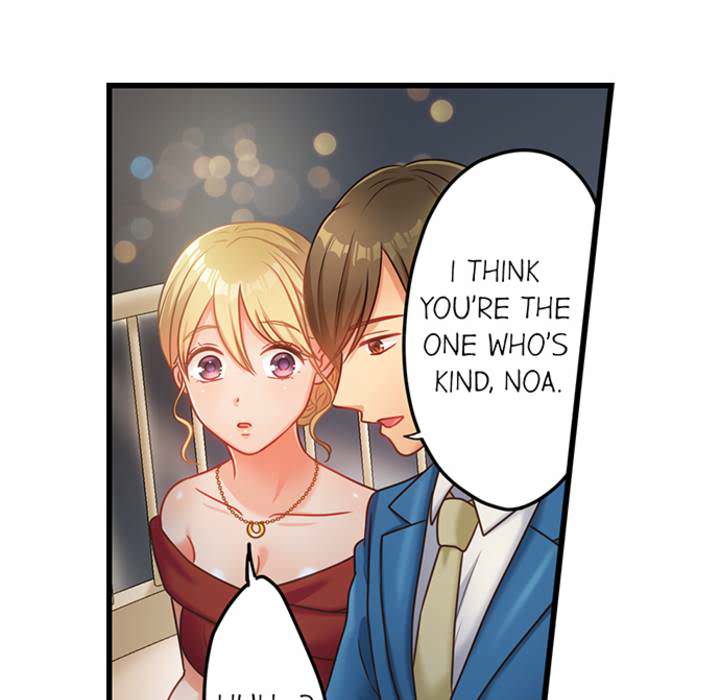 The Last Virgin in a Lustful World - episode 11 - 30