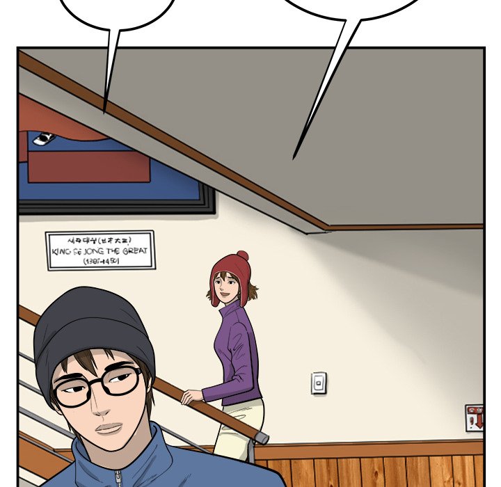 Eorin - episode 23 - 18