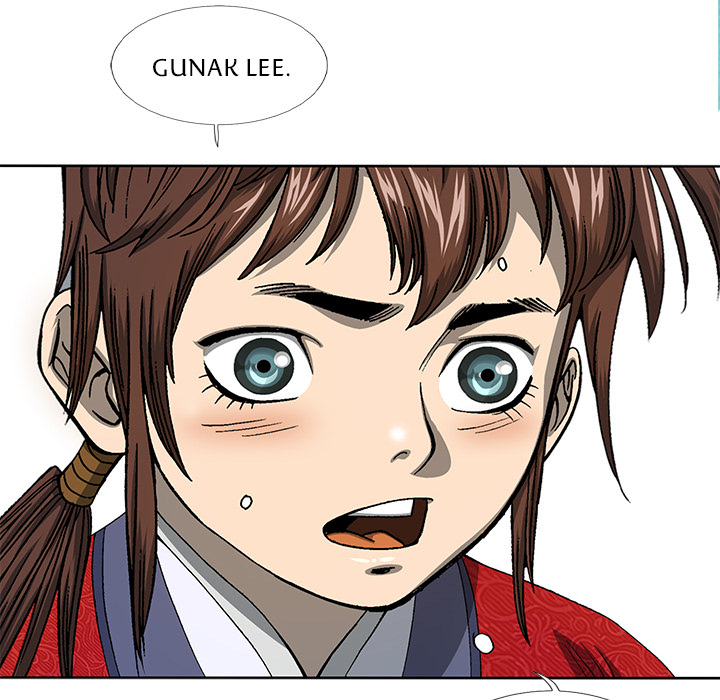 Die Reise des Gunak - episode 2 - 60