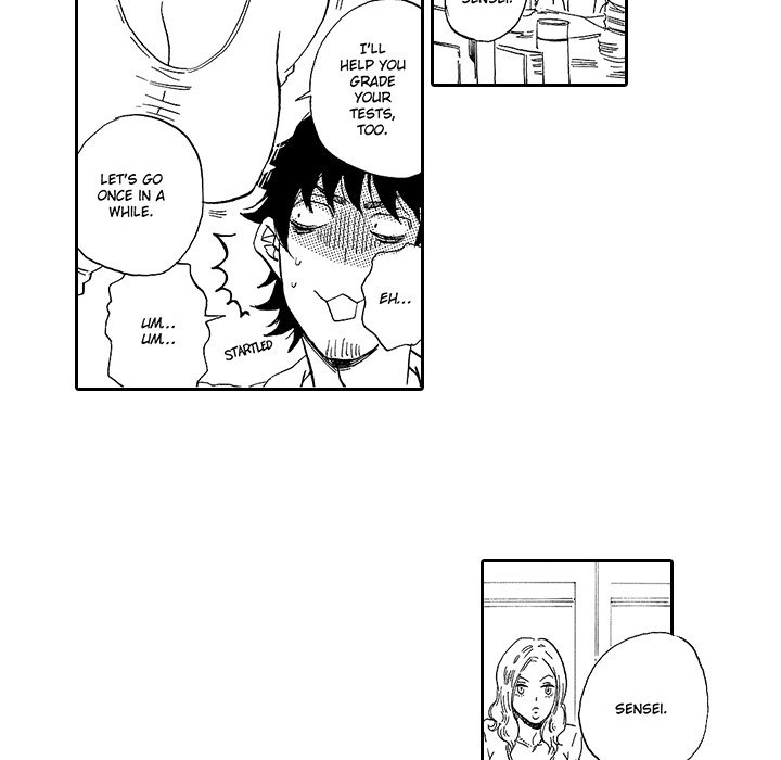 Kiss My Blood - episode 1 - 39