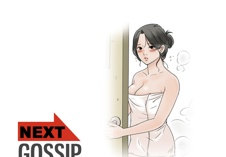 NEXT Gossip - episode 3 - 0