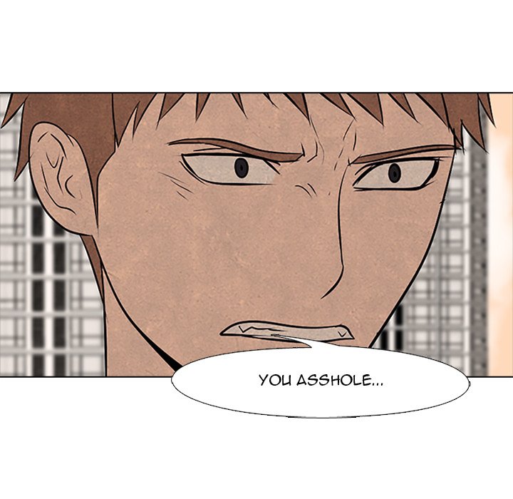 High School Devil - episode 76 - 14
