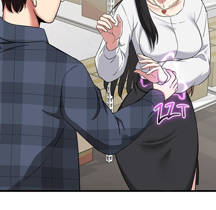 Start Game - episode Prologue - 26