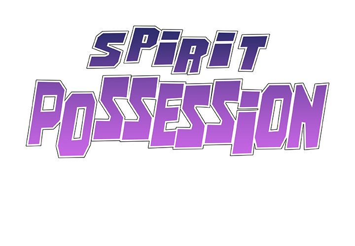 Spirit Possession - episode 22 - 1
