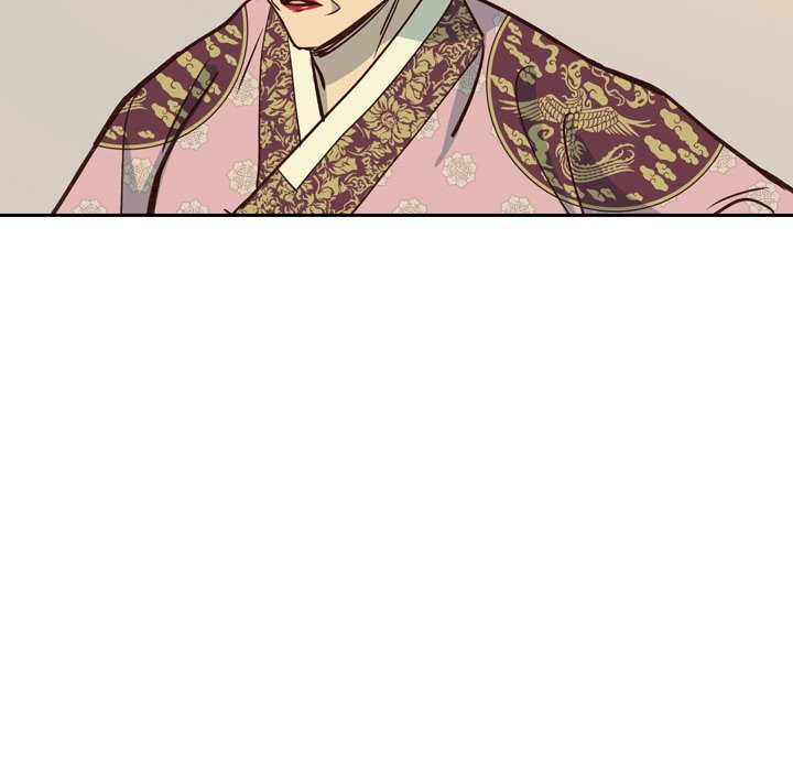 The Princess's Guard - episode 17 - 80