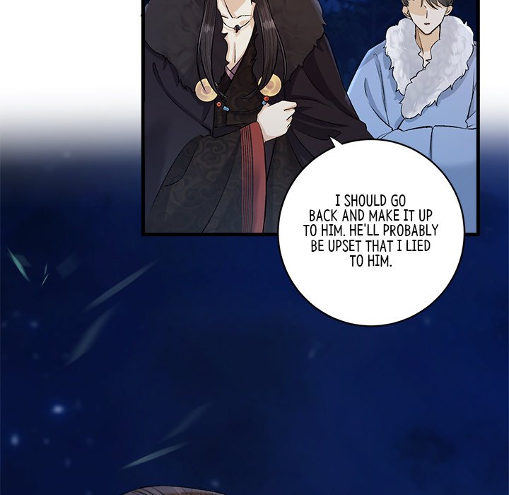 My Sirius Star - episode 16 - 67