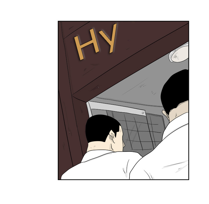 Endloser Kreislauf - episode 23 - 23