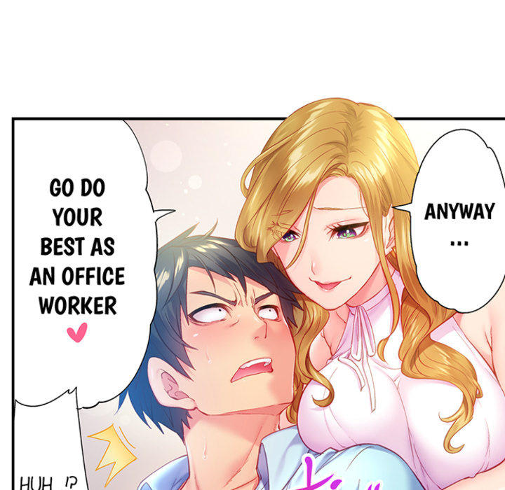 First Time With My Wife (Again) - episode 5 - 13