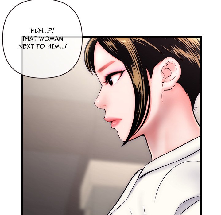 Midnight PC Cafe - episode 19 - 8