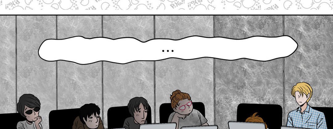 Living with The Wizard - episode 11 - 25