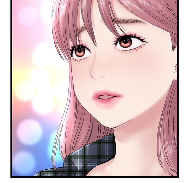 My First and Last - episode 15 - 58