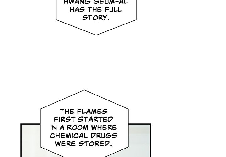 My X Report - episode 55 - 2