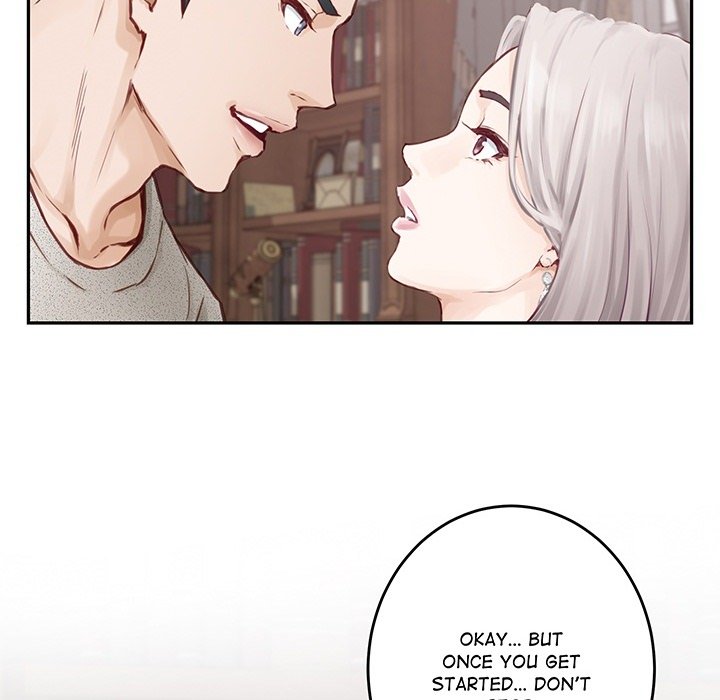 God of Ecstasy - episode Prologue - 25