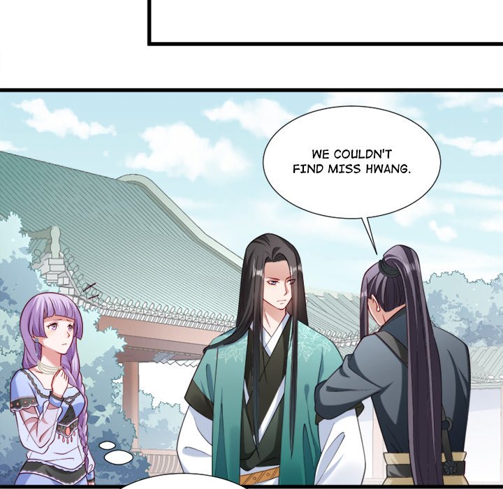 How To Use This Man - episode 18 - 8