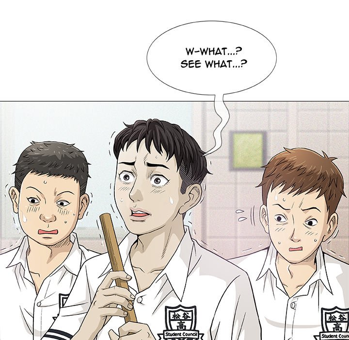 Give and Take - episode 2 - 14