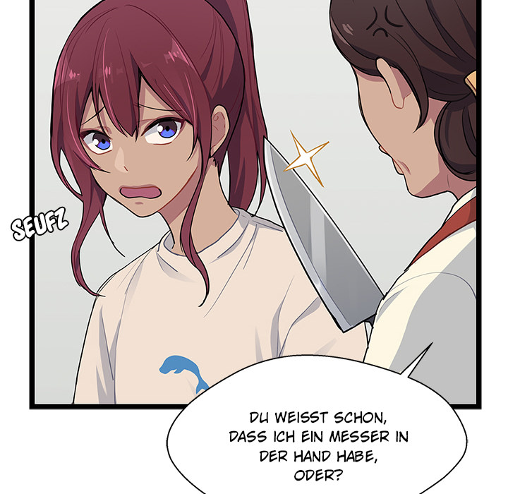 Sommer, Sonne, Star und mehr - episode 2 - 25