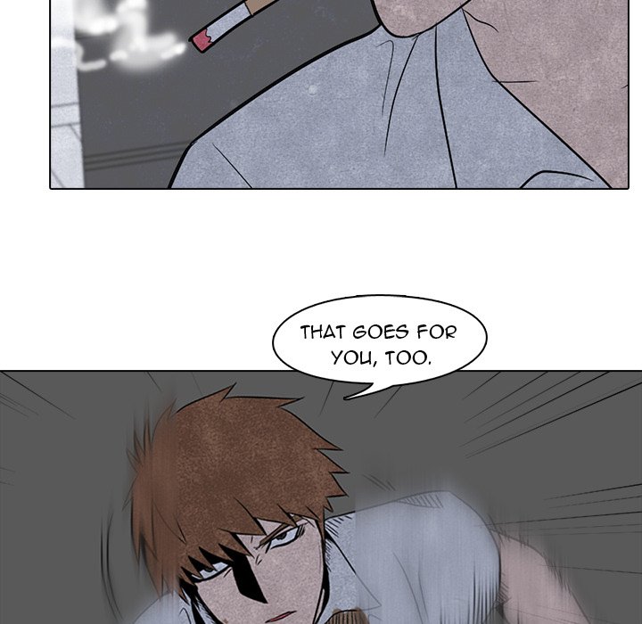 High School Devil - episode 4 - 24