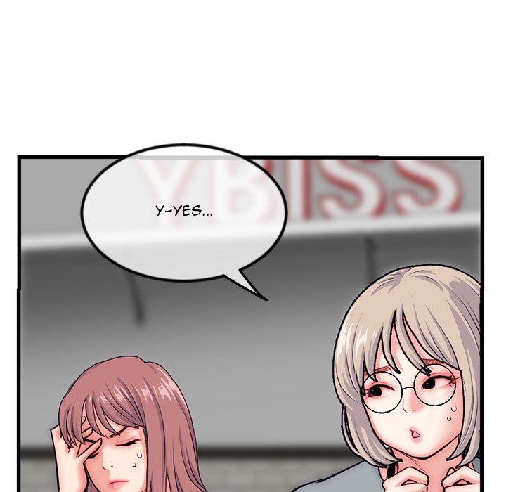 Midnight PC Cafe - episode 17 - 69