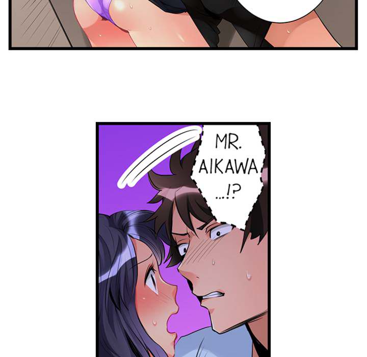What She Fell on Was the Tip of My Dick - episode 7 - 26