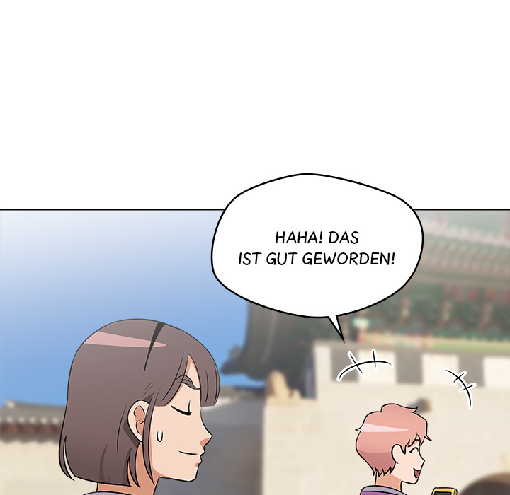 Das Cheonghak-dong Projekt - episode 10 - 44