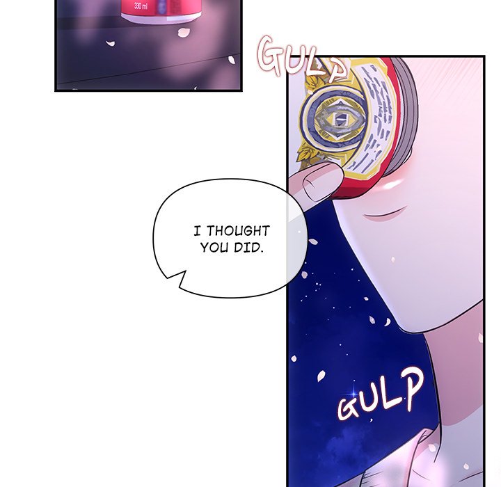 A Consensual Relationship - episode 2 - 149