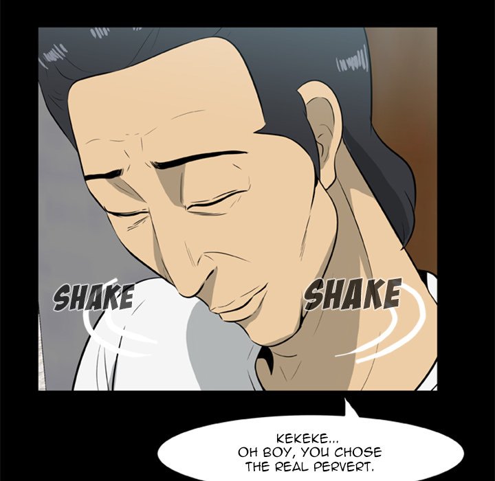 Zombie Wave - episode 13 - 34