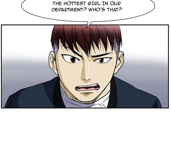 Tweener - episode 1 - 32