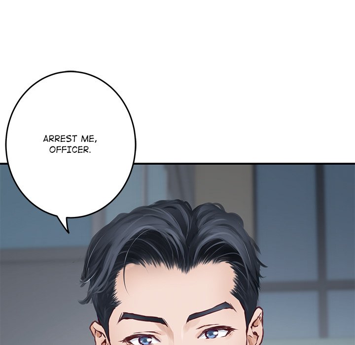God of Ecstasy - episode 2 - 207