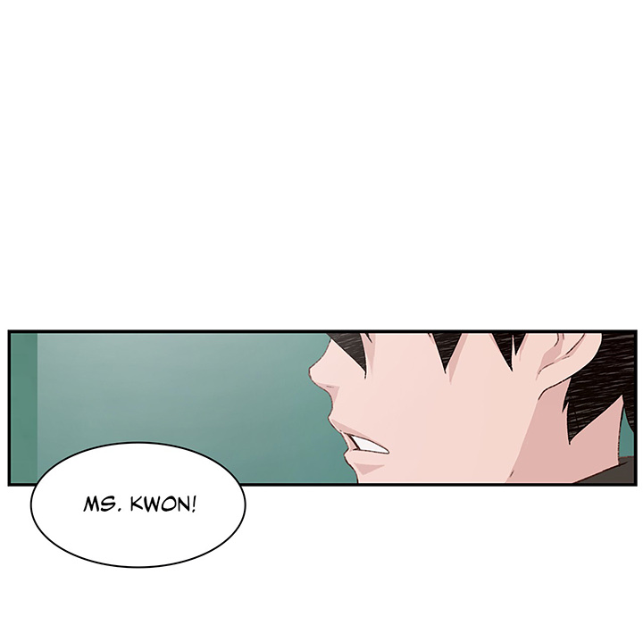 Teach Me How to Please You - episode 4 - 38