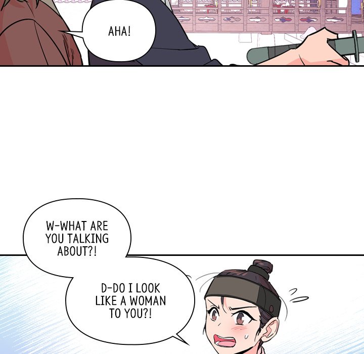 The Princess's Guard - episode 39 - 44