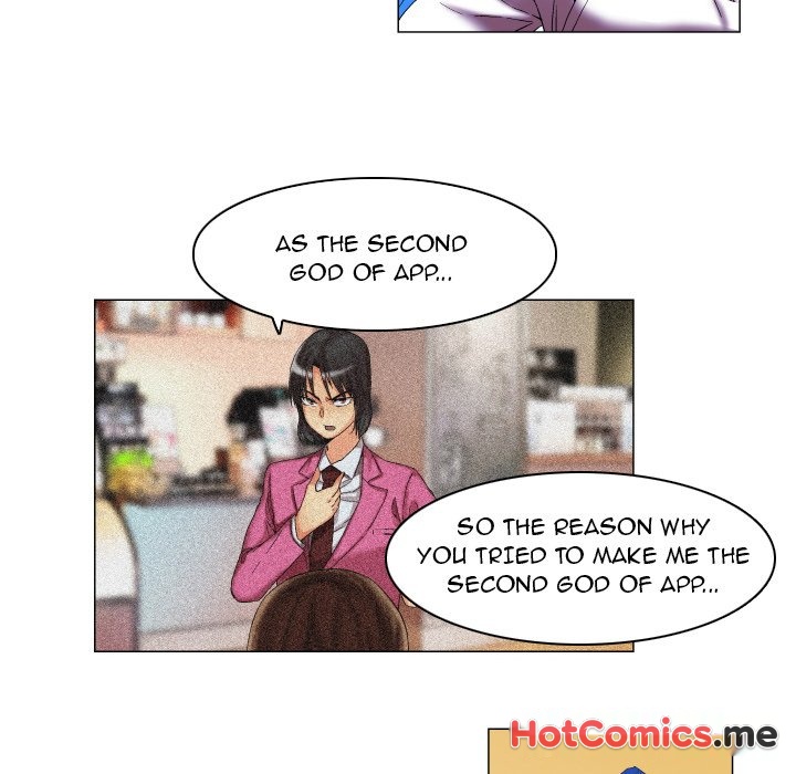 God of App - episode 11 - 20