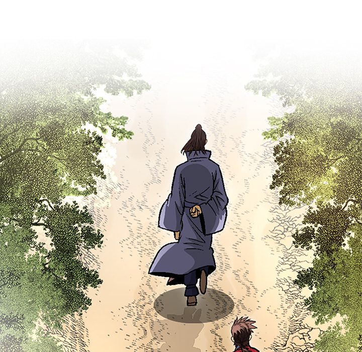 Die Reise des Gunak - episode 1 - 32