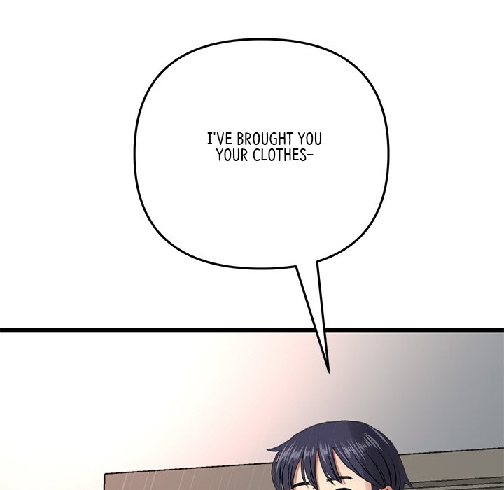 My First and Last - episode 15 - 117
