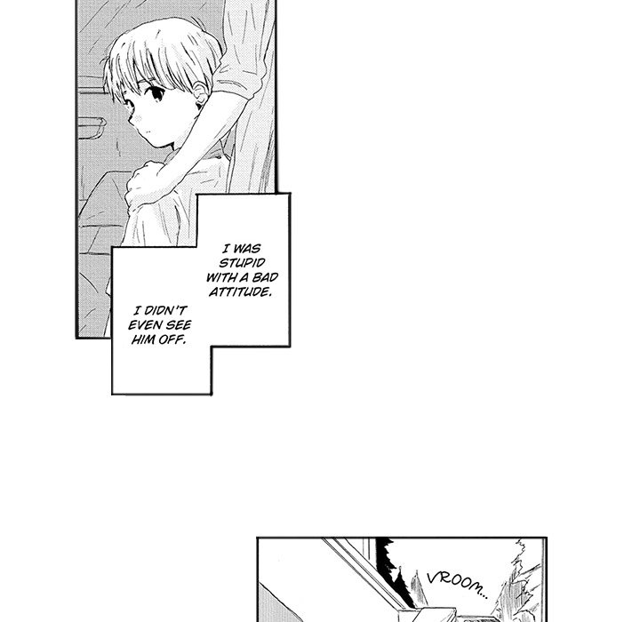 Show Courage - episode 1 - 26